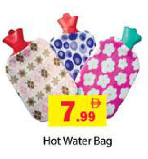 available at جلف هايبرماركت ذ.م.م in الإمارات العربية المتحدة , الامارات - رَأْس ٱلْخَيْمَة