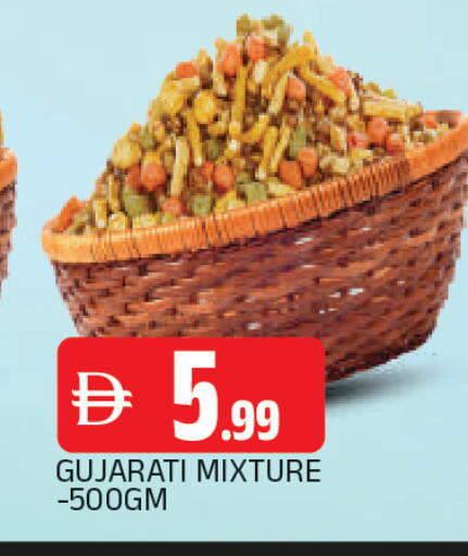 available at المدينة in الإمارات العربية المتحدة , الامارات - الشارقة / عجمان