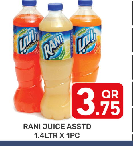 Guava available at Majlis Hypermarket in Qatar - Al Rayyan