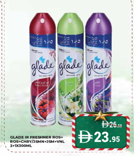 available at Kerala Hypermarket in UAE - Ras al Khaimah