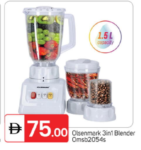 available at سوق طلال in الإمارات العربية المتحدة , الامارات - ٱلْفُجَيْرَة‎