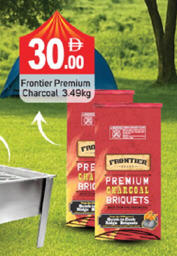 available at سوق طلال in الإمارات العربية المتحدة , الامارات - ٱلْفُجَيْرَة‎