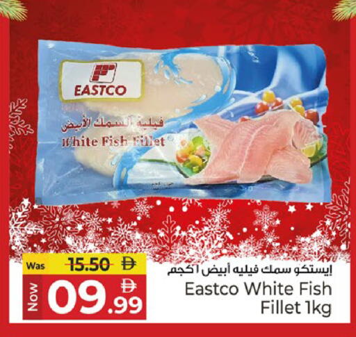 available at Kenz Hypermarket in UAE - Sharjah / Ajman