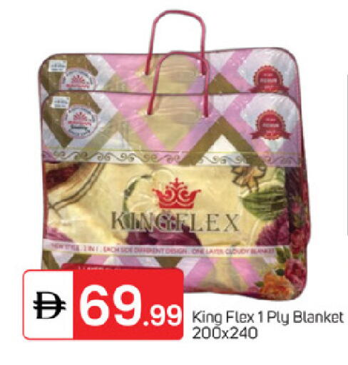 available at سوق طلال in الإمارات العربية المتحدة , الامارات - ٱلْفُجَيْرَة‎