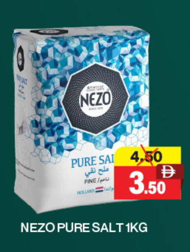 available at العديل سوبرماركت in الإمارات العربية المتحدة , الامارات - الشارقة / عجمان