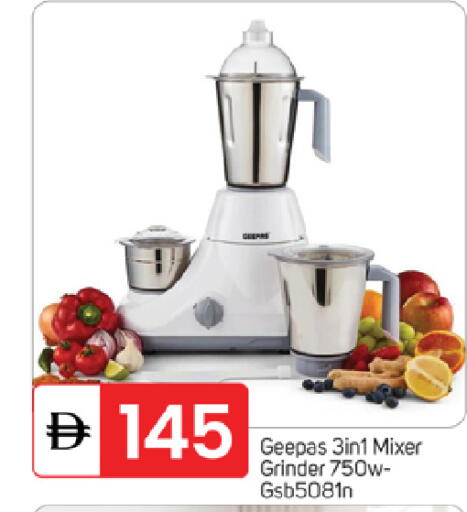 available at سوق طلال in الإمارات العربية المتحدة , الامارات - ٱلْفُجَيْرَة‎