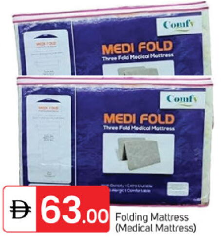 available at سوق طلال in الإمارات العربية المتحدة , الامارات - ٱلْفُجَيْرَة‎