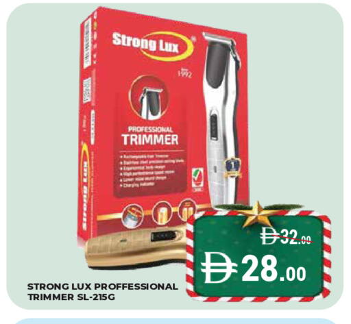 available at Kerala Hypermarket in UAE - Ras al Khaimah