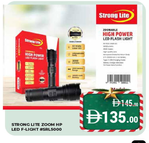 available at كيرالا هايبرماركت in الإمارات العربية المتحدة , الامارات - رَأْس ٱلْخَيْمَة