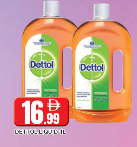 available at المدينة in الإمارات العربية المتحدة , الامارات - الشارقة / عجمان