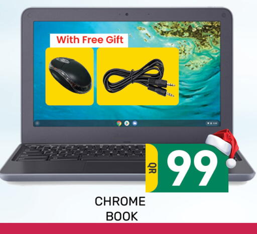 available at Majlis Hypermarket in Qatar - Doha