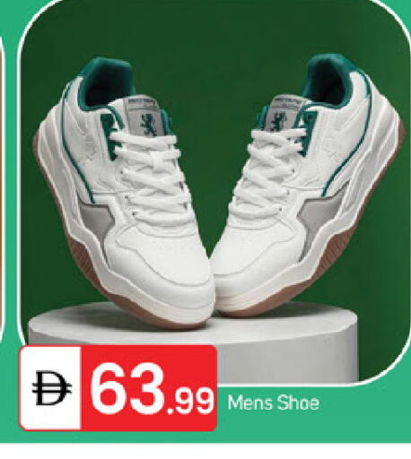 available at سوق طلال in الإمارات العربية المتحدة , الامارات - ٱلْفُجَيْرَة‎