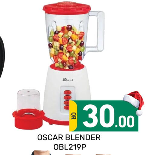 available at مجلس هايبرماركت in قطر - الدوحة