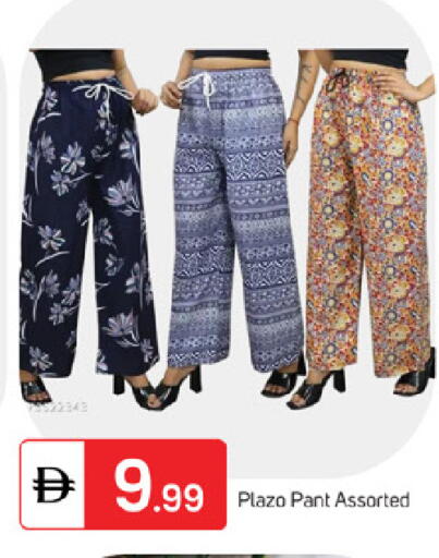 available at سوق طلال in الإمارات العربية المتحدة , الامارات - ٱلْفُجَيْرَة‎