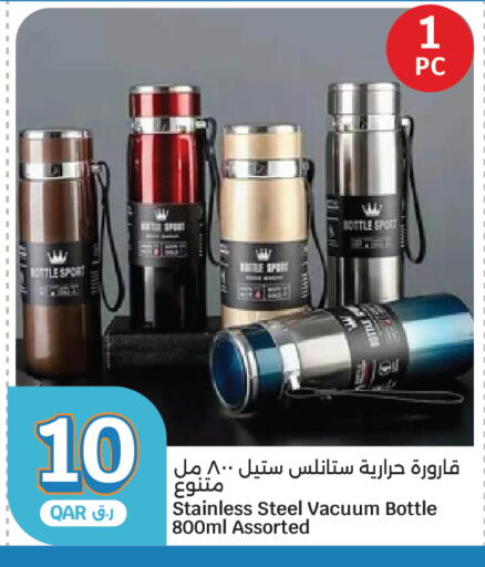 available at City Hypermarket in Qatar - Al Daayen