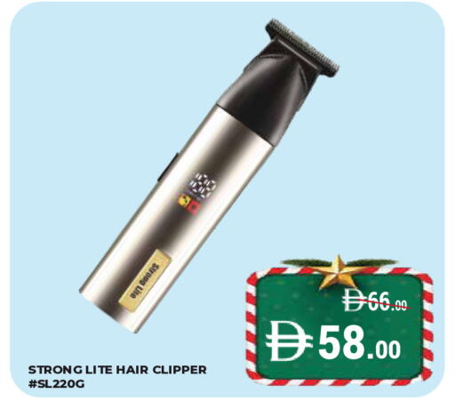 available at Kerala Hypermarket in UAE - Ras al Khaimah