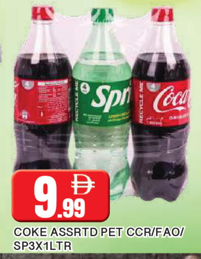 available at المدينة in الإمارات العربية المتحدة , الامارات - الشارقة / عجمان