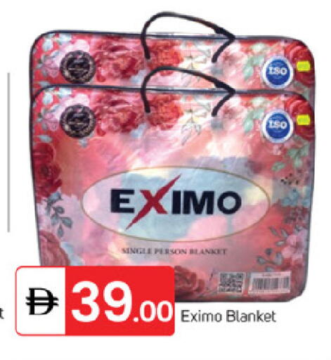 available at سوق طلال in الإمارات العربية المتحدة , الامارات - ٱلْفُجَيْرَة‎