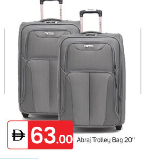 available at TALAL MARKET in UAE - Fujairah