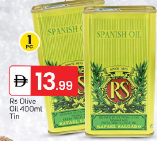 available at سوق طلال in الإمارات العربية المتحدة , الامارات - ٱلْفُجَيْرَة‎