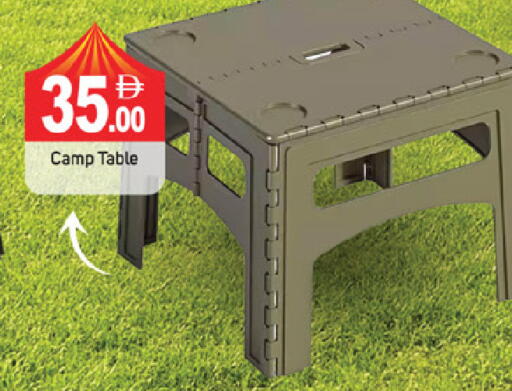 available at سوق طلال in الإمارات العربية المتحدة , الامارات - ٱلْفُجَيْرَة‎