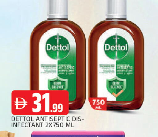 available at المدينة in الإمارات العربية المتحدة , الامارات - الشارقة / عجمان