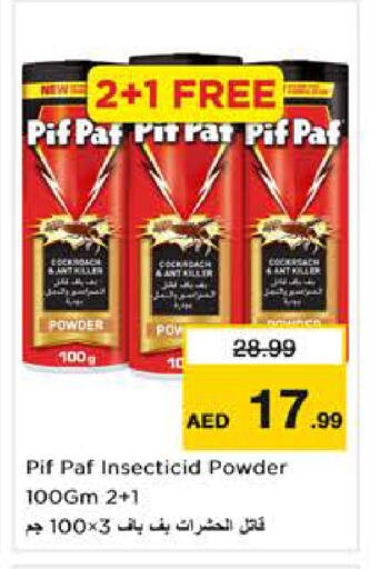 available at Nesto Hypermarket in UAE - Abu Dhabi