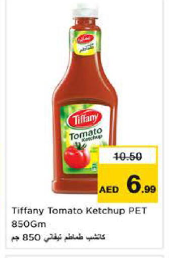 Tomato available at نستو هايبرماركت in الإمارات العربية المتحدة , الامارات - أبو ظبي