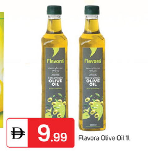 available at سوق طلال in الإمارات العربية المتحدة , الامارات - ٱلْفُجَيْرَة‎