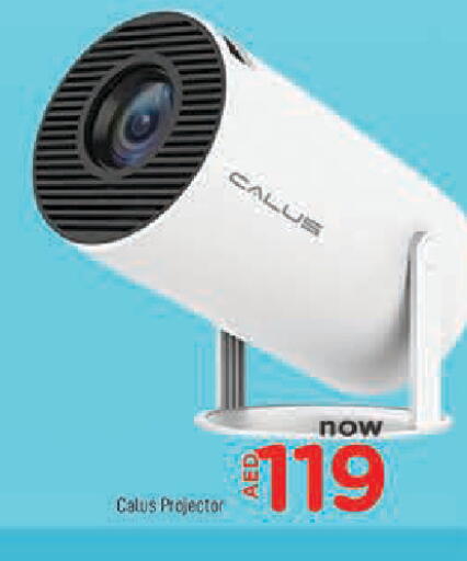 available at المدينة in الإمارات العربية المتحدة , الامارات - الشارقة / عجمان