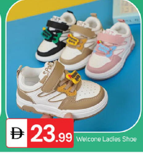 available at سوق طلال in الإمارات العربية المتحدة , الامارات - ٱلْفُجَيْرَة‎