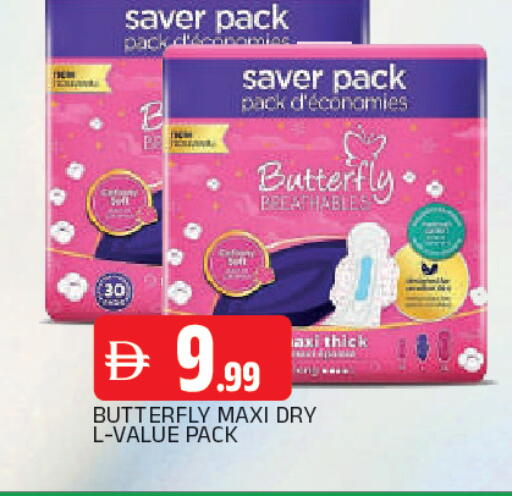 available at المدينة in الإمارات العربية المتحدة , الامارات - الشارقة / عجمان