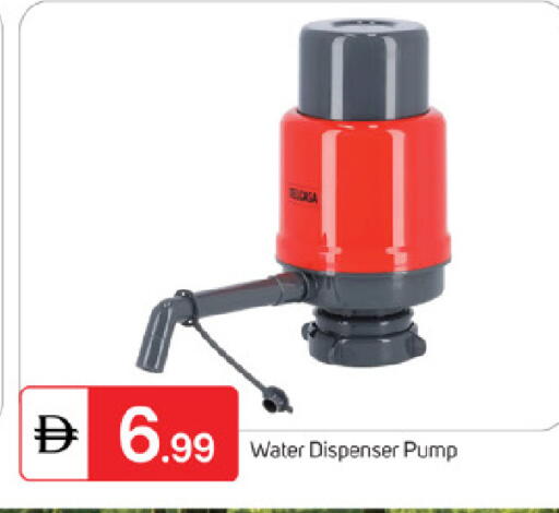 available at سوق طلال in الإمارات العربية المتحدة , الامارات - ٱلْفُجَيْرَة‎