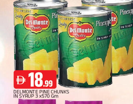 available at المدينة in الإمارات العربية المتحدة , الامارات - الشارقة / عجمان