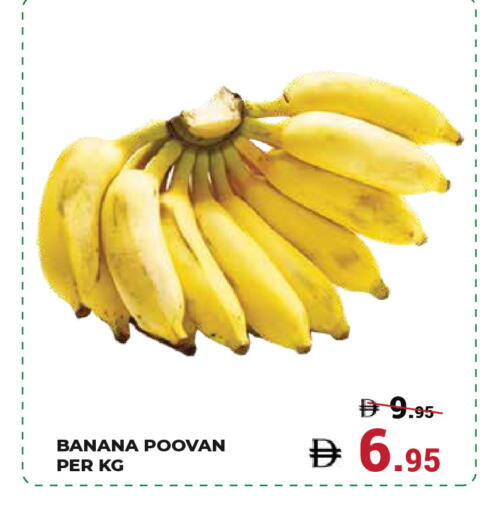 available at Kerala Hypermarket in UAE - Ras al Khaimah