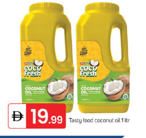 Coconut available at سوق طلال in الإمارات العربية المتحدة , الامارات - ٱلْفُجَيْرَة‎