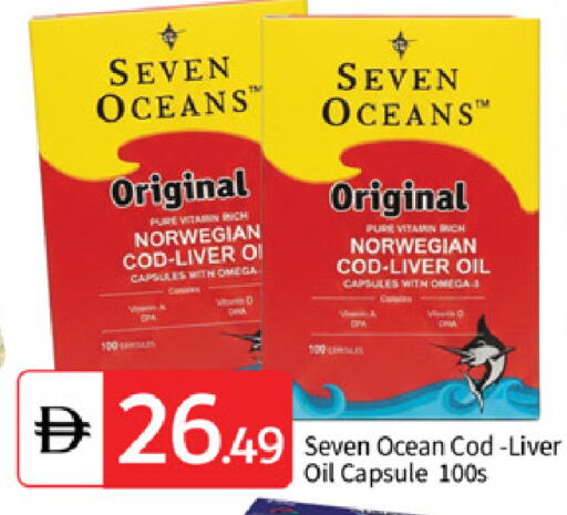 available at سوق طلال in الإمارات العربية المتحدة , الامارات - أبو ظبي