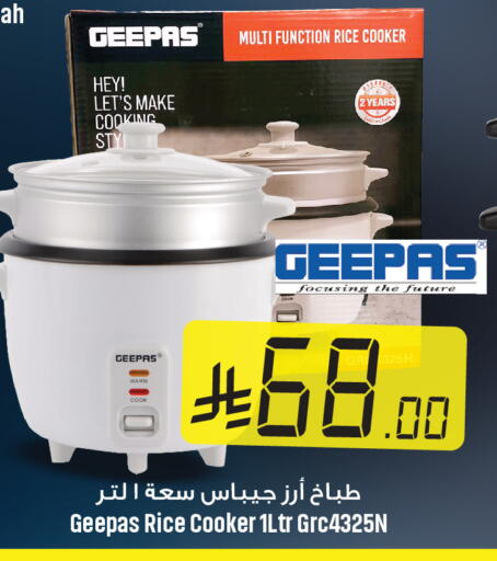 available at We One Shopping Center in KSA, Saudi Arabia, Saudi - Dammam