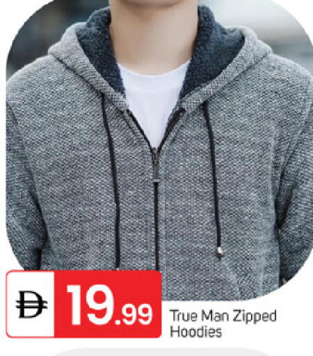 available at سوق طلال in الإمارات العربية المتحدة , الامارات - ٱلْفُجَيْرَة‎