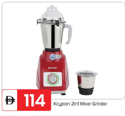 available at TALAL MARKET in UAE - Fujairah