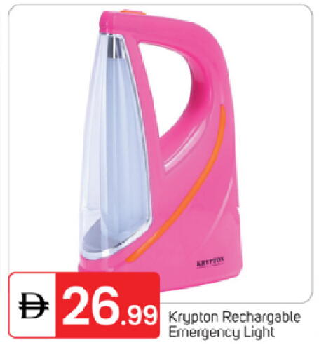 available at سوق طلال in الإمارات العربية المتحدة , الامارات - ٱلْفُجَيْرَة‎