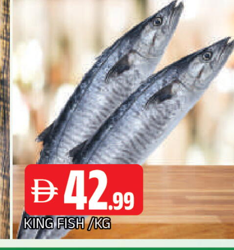 available at AL MADINA in UAE - Sharjah / Ajman