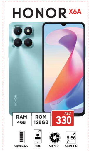 available at Kerala Hypermarket in UAE - Ras al Khaimah