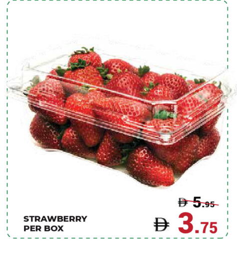 Strawberry available at كيرالا هايبرماركت in الإمارات العربية المتحدة , الامارات - رَأْس ٱلْخَيْمَة