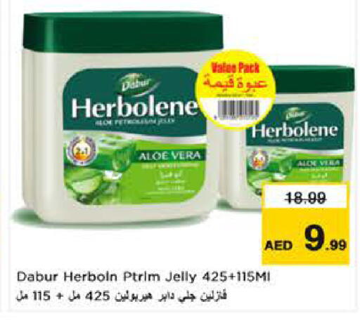 available at نستو هايبرماركت in الإمارات العربية المتحدة , الامارات - ٱلْعَيْن‎