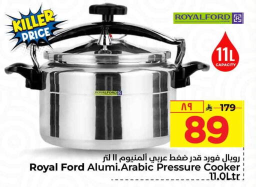 available at Hyper Al Wafa in KSA, Saudi Arabia, Saudi - Mecca