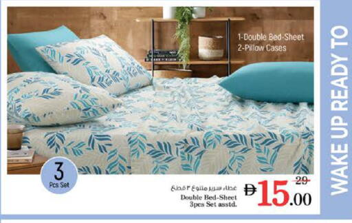 available at Nesto Hypermarket in UAE - Abu Dhabi