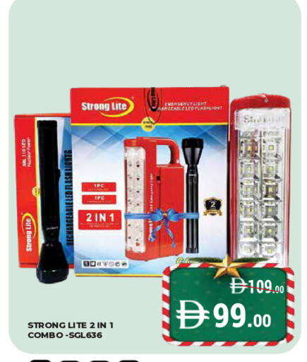 available at Kerala Hypermarket in UAE - Ras al Khaimah