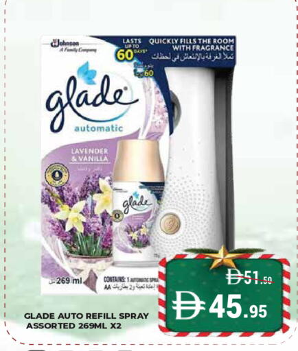 available at Kerala Hypermarket in UAE - Ras al Khaimah