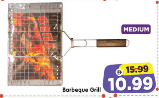 available at Al Madina Hypermarket in UAE - Abu Dhabi